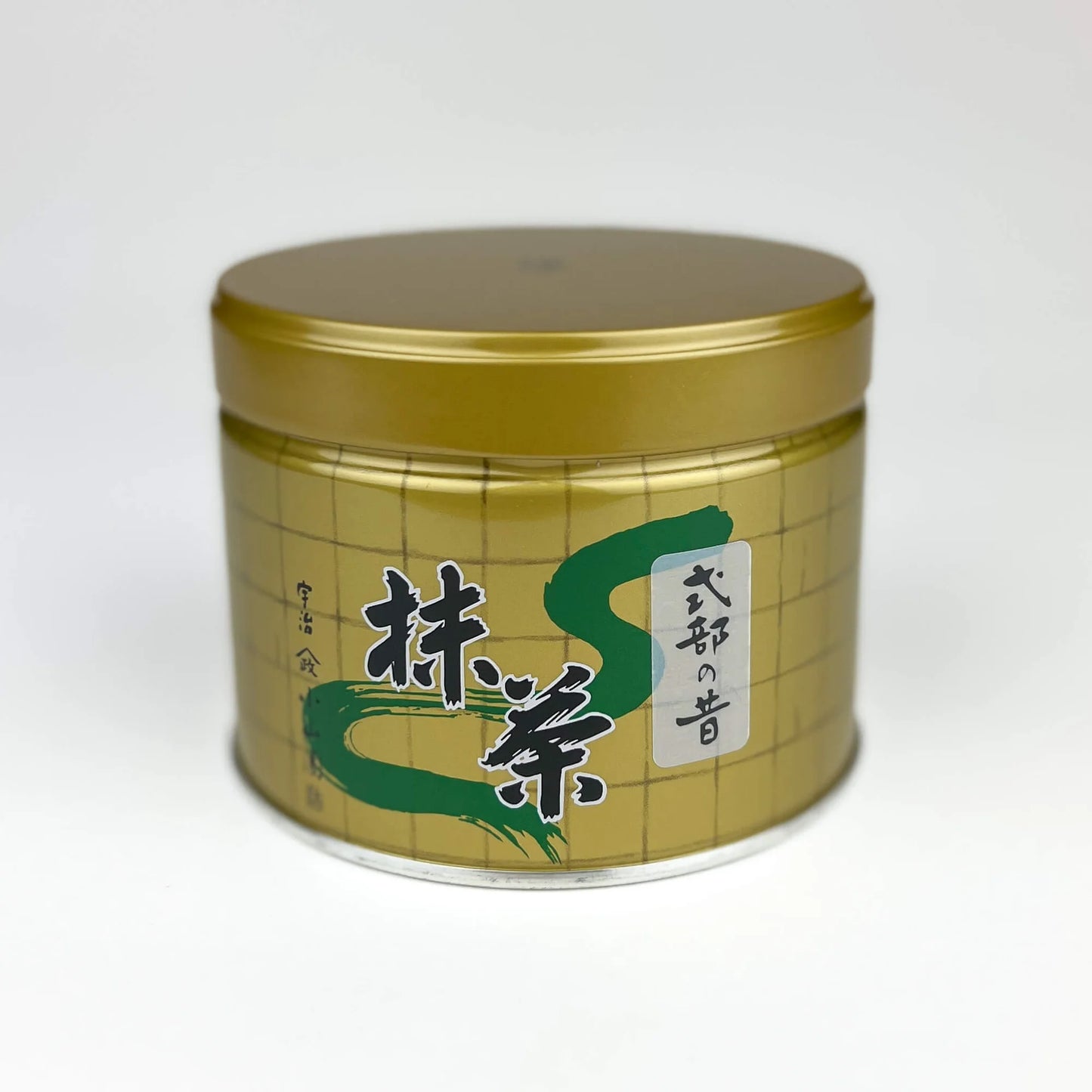 Shikibu no Mukashi