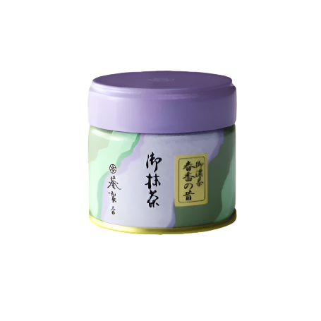 Haruka no Mukashi